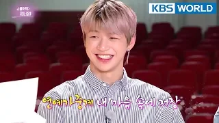 Entertainment Weekly | 연예가중계 - Wanna One, Kwon Yul, etc.[ENG/CHN/2018.04.09]