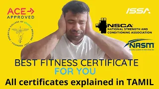 Best FITNESS TRAINER CERTIFICATION Options - Tamil Video - BEST, CHEAP, BUDGET AND How to Do it