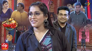 Rashmi & Getup Srinu Special Skit Performance | Extra Jabardasth | 17th December 2021 | ETV Telugu