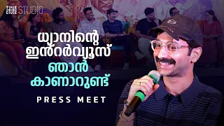 Aavesham Press Meet | Full Video | Fahadh Faasil | Sushin Shyam | Hipster | Jithu Madhavan