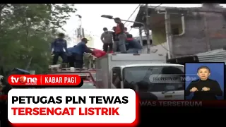 Nahas, Petugas PLN Tewas Tersengat Listrik Akibat Tersangkut Tali Pengaman saat Evakuasi | tvOne