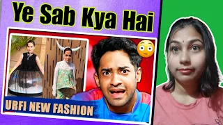 URFI JAVED NEW FASHION MEMES || THUGESH ||LIPSA MOHANTY REACTION