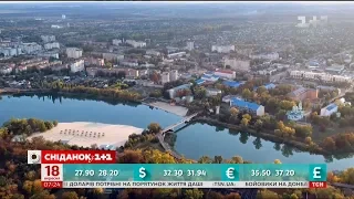 Миргород та Лубни святкують день народження