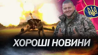 ЗСУ б'ють ворога на ЗАПОРІЗЬКОМУ напрямку: ВТРАТИ окупантів вражають