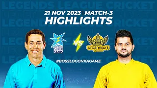 Suresh Raina Roaring in Legends League Cricket | Highlights Match | Southern VS Urbanrisers | Match3