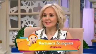 НЕ НЕВЕСТА, А НЕЧТО пришло на Давай поженимся