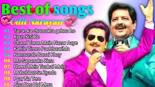 Best of Hindi Songs। Kumar Sanu Alka Yagnik Udit Narayan songs। Bollywood romantic Songs