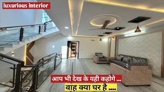 22×75 House design with beautiful Interior design work | 200 Gaj House design | Property in jaipur