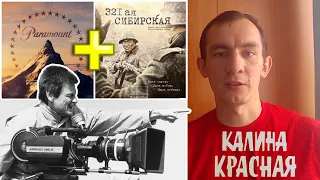 Ответ на комменты. Что дальше на канале? Шукшин, Тарковский, Paramount Pictures и кино Бурятии.