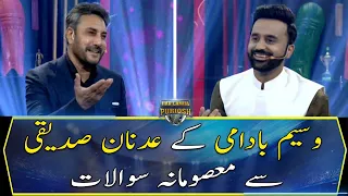 Waseem Badami's "Masoomana Sawal" with Adnan Siddiqui