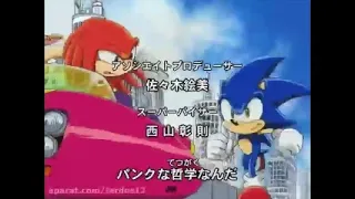 Sonic X - Persian intro (Extended Version)
