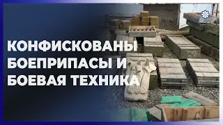 В Агдере конфискованы очередные боеприпасы и боевая техника