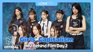 Girls' Capitalism MV Behind Film Day 2｜EN JP CN｜LOVElution.SSS