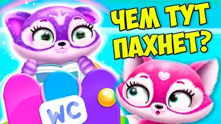 😍ПОДАРКИ для ПИТОМЦА❤️Ухаживаю за малышами в игре  Fluvsies