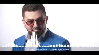 Arman Hovhannisyan - Lavaguyn Ergeri Sharan 2024