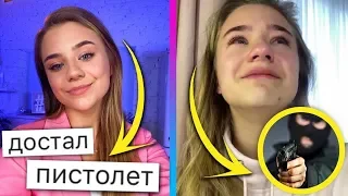 НАПАДЕНИЕ НА КАТЮ АДУШКИНУ 😰 / ЧТО СЛУЧИЛОСЬ? / XO NEWS