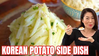 Korean Potato Side Dish: EASY & DELICIOUS way to eat Potatoes🥔 🌱Vegan Korean Recipe 볶지 않는 감자채 반찬