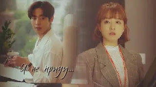 [So Yeon & Cha Min & Min Hyuk ] свет простых фонарей