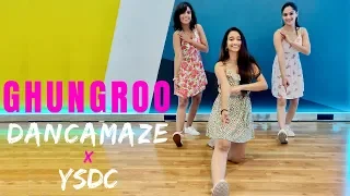 Ghungroo | Dancamaze x YSDC | War | Hrithik Roshan | Vaani Kapoor | Arijit Singh | Dance Cover