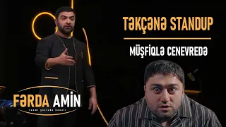 Fərda Amin — Müşfiqlə Cenevredə | TƏKÇƏNƏ (Stand Up)
