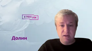 Антон Долин о Михалкове, Машкове, Чебурашке, Сталинграде, Кэмероне, Жене Беркович и фильме "Вызов"