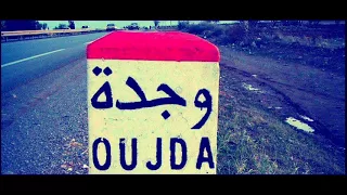 Gasba  Reggada Oujda Maroc 2017