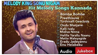 Melody King Sonu Nigam Hit Songs Kannada.