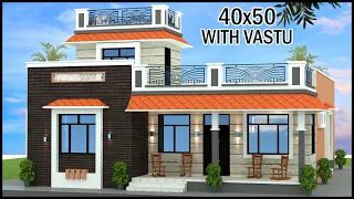 40'-0"x50'-0" 5 Room  | South Facing Villa Design With Vastu | Whatsapp/Call +91-7078269797
