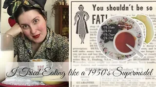I Tried Eating like a 1952 Supermodel | Anita Colby's Beauty Book