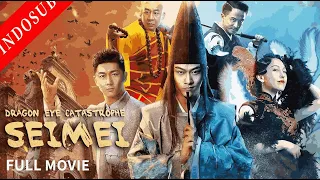 【INDO SUB】Dragon Eye Catastrophe  Seimei|Film Fantasi|Action China#vsoindonesia