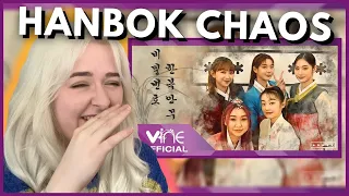 SN Stan Reacts to SECRET NUMBER "Got That Boom" Dance Performance (Hanbok Ver) | Hallyu Doing