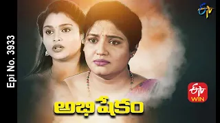 Abhishekam | 15th November 2021 | Full Episode No 3933 | ETV Telugu