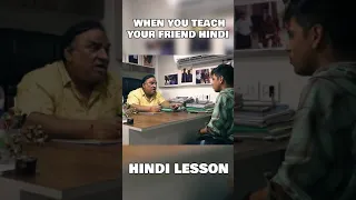 Hindi Lesson - when you teach your friend Hindi