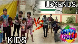 Kids Vs Legend Holi ||Comedy Video Holi 😱❤️🌈🎨🤯