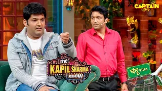 इसमें से आई कटवा वेल्ला लिखवा इस्पे तू | Best Of The Kapil Sharma Show S2 | Comedy Clip