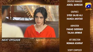 Mohabbat Dagh Ki Soorat Episode 11 Promo | Mohabbat Dagh Ki Soorat Episode 11 | Har Pal Geo