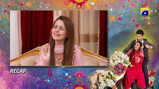 Recap Tere Aany Se Episode 05 - 28th March 2023  - HAR PAL GEO