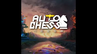 Dota Auto Chess