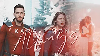 Kara & Mon-El || ALWAYS [6x20 alternative ending]