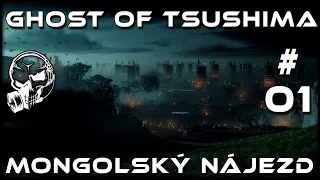 NÁŠ PRVNÍ SAMURAJSKÝ STŘET S MONGOLY | Ghost of Tsushima DC PC #1 CZ / SK