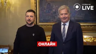 ‼️Зустріч Зеленського з лідерами Північних країн / Пряма трансляція, Гельсінкі / 3 травня, Онлайн