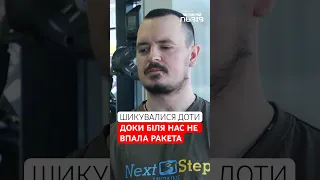 Жахливі подробиці обстрілу Яворівського полігону, що на Львівщині |Колишній військовий КОВАЛЮК