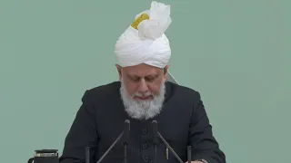 Friday Sermon | December 10, 2021 | 4K ULTRA HD