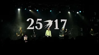 25/17 - Колыбельная live @Prime HAll