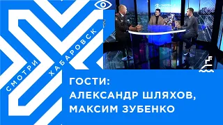 Новые правила сдачи экзамена на водительские права / Александр Шляхов и Максим Зубенко