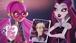 Ever After High Latino 💖 Capítulo 3 💖 Ginger y su Encantadora Repostería 💖 Ever After High Oficial