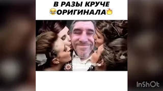 ПРИКОЛЫ 2019 Февраль #4 ржака до слез угар прикол - Самые смешные видео Instagram