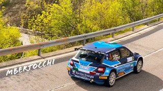 38° Rally Prealpi Orobiche 📅 20/04/2024