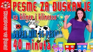 💖 Pesme za đuskanje 💖 Pevaj Sa Sandrom | Dečije pesme | Dečije priče