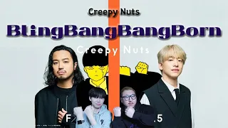 『Creepy Nuts - Bling‐Bang‐Bang‐Born』 Reaction 【KOR】